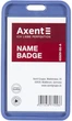Набор бейджей-чехлов Axent SoftTouch вертикальный 5 шт 110х65 мм матовый дымчатый Синий (4550v-02-A) - изображение 1
