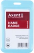 Набор бейджей-слайдеров Axent вертикальный 5 шт 69х110 мм Голубой (4500V-22-A) - изображение 1
