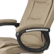 Офісне Крісло SOFOTEL PORTO Light Brown - зображення 7