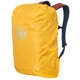 Накидка Turbat Raincover S Жовтий - изображение 1