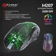Миша Marvo M207 LED USB Black (M207) - зображення 4