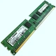 Оперативная память OCZ DDR3 2Gb 1333MHz PC3 10666U CL9 (OCZ3V1333LV2G.SYX2) Б/У - изображение 2