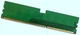 Оперативная память OCZ DDR3 2Gb 1333MHz PC3 10666U CL9 (OCZ3V1333LV2G.SYX2) Б/У - изображение 4
