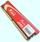 Ігрова оперативна пам'ять Adata Vitesta Extrime Edition DDR2 2Gb 800MHz PC2 6400U CL4 - зображення 3