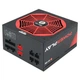 Блок живлення Chieftec 650W (GPU-650FC) - зображення 1