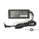 Блок питания к ноутбуку PowerPlant HP 220V, 19.5V 65W 3.33A (4.5*3.0) (HP65G4530) - изображение 1