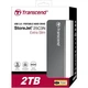 Внешний жесткий диск 2.5" 2TB Transcend (TS2TSJ25C3N) - изображение 7