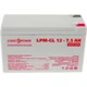 Батарея к ИБП LogicPower LPM-GL 12В 7.5Ач (6562) - изображение 1