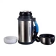 Термос Zojirushi SF-CС15XA 1,5 л Steel (1678.00.18) - зображення 2