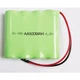 Аккумулятор NiMH 4.8V 500 mAh для р/у игрушек - изображение 1