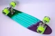 Скейт Пенні Борд BesT board зелений-фіолетовий-блакитний C40309 - зображення 3