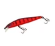 Воблер ZipBaits Rigge SP 90 мм / 9.8 г / 0.5-1.3 м / 992 (R90SP_992) - изображение 2