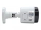 Уличная IP-камера с микрофоном Tyto IPC 5B28-X1S-30, 5Мп (268343) - изображение 5