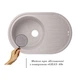 Кухонная мойка Lidz 780x500/200 GRA-09 (LIDZGRA09780500200) - изображение 3