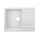 Кухонна мийка Lidz 650x500/200 WHI-01 (LIDZWHI01650500200) - изображение 1