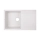 Кухонная мойка Lidz 790x495/230 WHI-01 (LIDZWHI01790495230) - изображение 1