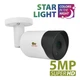 AHD камера Partizan COD-631H SuperHD Starlight - зображення 1