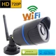 WiFi / IP камера BESDER 6024PB XMA201 2Mp (Black) (561) - изображение 2