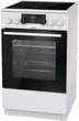 Плита електрична Gorenje EC5351WA/склокерамічна/сенсорний програматор/багаторівневе приготування/50х60 / гриль /біла (EC5351WA) - зображення 1