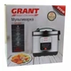 Мультиварка Grant GT 525 900W Серо-Чёрная на 46 программ - изображение 2