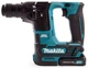 Перфоратор акумуляторний MAKITA HR166DZ - изображение 7