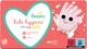 Набор Детские Влажные Салфетки Pampers Kids Hygiene On-the-go 12х40 шт. (8006540222324) - изображение 1