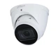 Купольная IP-камера Dahua IPC-HDW1431TP-ZS-S4, 4Мп - изображение 1