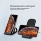 Бездротовий зарядний пристрій ColorWay Wireless Stand 15W Black (CW-CHW31Q-BK) - зображення 8