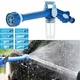 Мультифункціональний водомет Ez Jet Water Cannon розпилювач води, водяна гармата - зображення 6