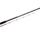 Фидерное вудилище Flagman Magnum Black Boat Feeder 2.1 м 150 г (MBBF210) - изображение 1