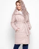 Куртка удлиненная размер 46 бежевый. X-Woyz LS-8890-10 - изображение 2
