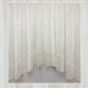 Тюль - арка для кухни Adagio Windows Decor Исабель с бахромой 300х160 см Бежево-лимонная - изображение 1