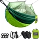 Туристический подвесной гамак с москитной сеткой Hammock Net Green 2,6 х 1,3 м зеленый - изображение 1