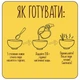 Набор сухих бобовых пюре моментального приготовления: гороховое пюре, нутовое пюре, чечевичное пюре Street Soup 3 шт - изображение 12