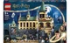 Конструктор LEGO Гоґвортс: таємна кімната 1176 деталей (76389) - изображение 1