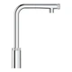 Змішувач для кухні з висувним виливом Grohe Minta SmartControl 31613000 - зображення 3