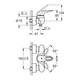 Кран в душевую однозахватный GROHE Eurostyle белый латунь без душевого набора 33590LS3 - изображение 2