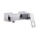 Grohe EUROCUBE змішувач для душу, одноважільний - 23145000 - изображение 3