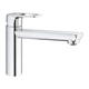 Змішувач для мийки Grohe BauLoop, хром (31706000) - изображение 13