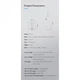 Блок питания Usams GaN Quick Charger 65W (2 Type-С+USB) для MacBook/Huawei/Lenovo/Dell/HP black - изображение 9