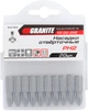 Насадки викруткові Granite S2 PH2x25 мм 20 шт. (10-02-252) - зображення 2