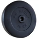 Набор RN-Sport (145 х 4gr) две штанги и две гантели 160 кг - изображение 6