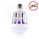 Светодиодная лампа Приманка для комаров мошек ZAPP LIGHT (насекомых) - изображение 3