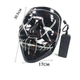Неонова маска "Судно ніч" Світиться маска WaveX i5 Pro Led Mask Маска на хелловін (АС - ОК) - зображення 2