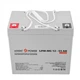 Аккумуляторная батарея LogicPower 12V 55AH (LPM-MG 12 - 55 AH) AGM мультигель - изображение 1