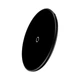 Беспроводная зарядка QI BASEUS Simple 10W QC 2.0 Black - изображение 4