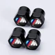 Ковпачки на ніпель для BMW M Alitek Short Black БМВ, 4 шт (67064) - зображення 1