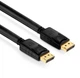 Кабель DisplayPort PureLink PI5000-050 - 5m - зображення 2
