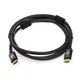 Кабель HDMI-HDMI Atcom Premium ver 2.1, 4К, 3м, Black - изображение 2