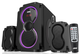 Акустическая система Greenwave SA-2512BT Black (R0015182) - изображение 3